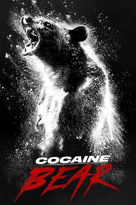 91精品久久久久久久久中文字幕