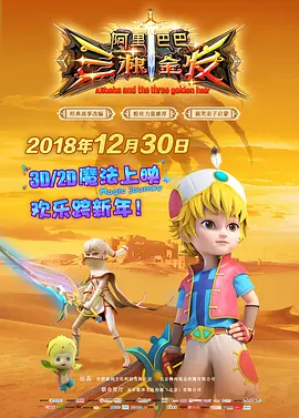 my43777免费域名查询