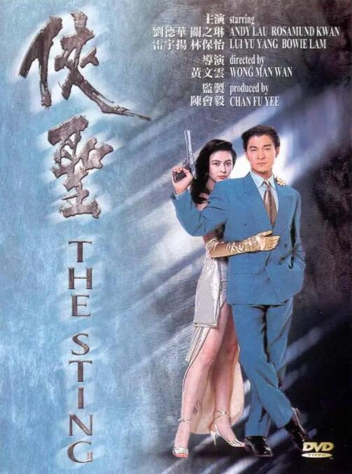 嫩草网站永久入口