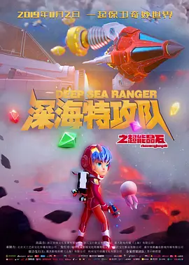 午夜免费福利小电影