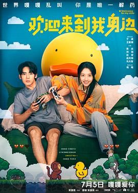 狠狠干免费视频