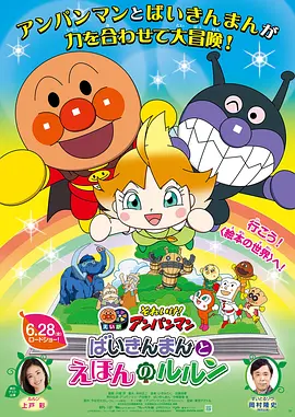 手机看片日韩在线