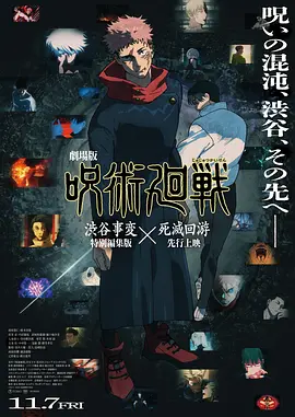 爆操小美女