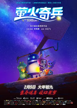 秋欲浓