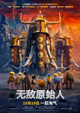 伊人成年综合网