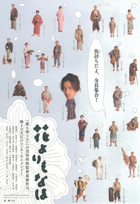 久久国产精品亚洲综合