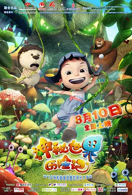 无毛视频