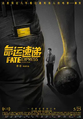 日韩一区二区三区精品