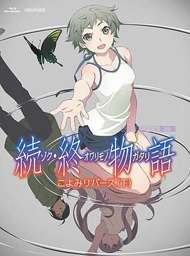 亚洲免费在线看