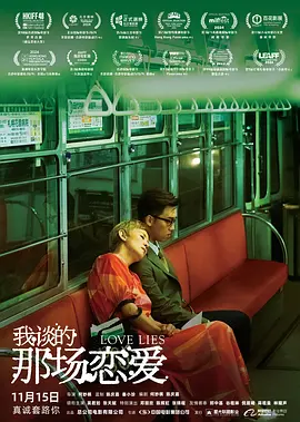 被按在床边打屁股调教视频