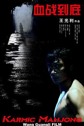 日韩三级中文