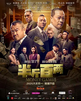 69视频在线观看高清免费