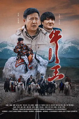 中年女人