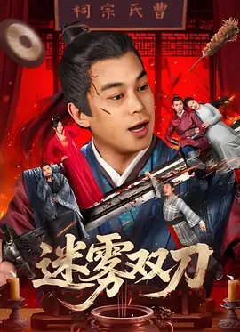 两女跪趴吞吐共侍玉茎