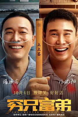 免播放器看av