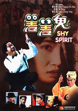 久久综合色天天久久综合图片