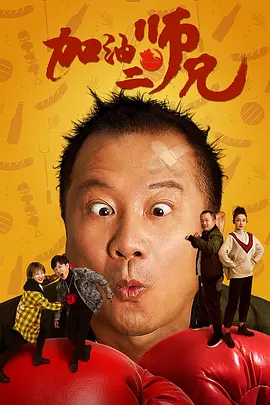 同船爱歌