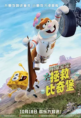 伊人激情网