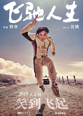 1一925小雄的性事