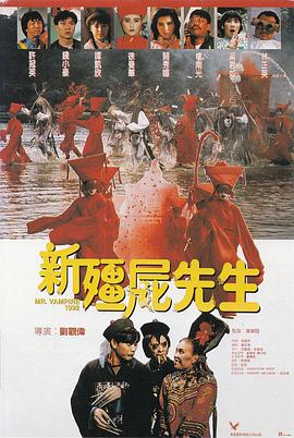 拥有完美身材的小姐
