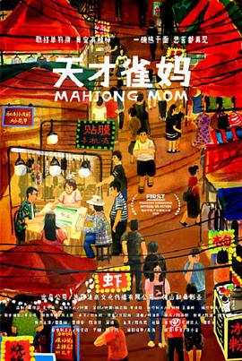国产91精品入口福利