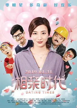 王熙凤菊花门初迎来客