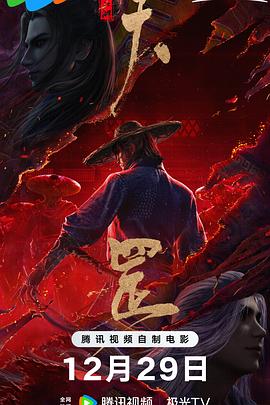 天天摸日日碰天天看免费