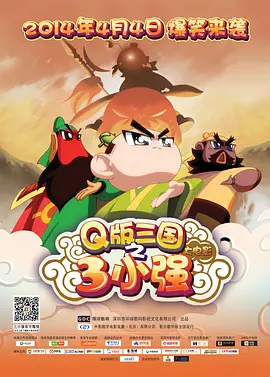 国产精品一区久久