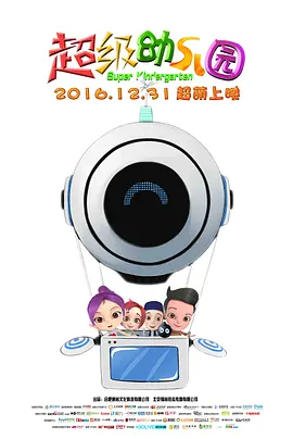 最新丁香六月
