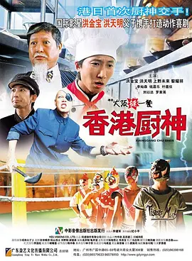 爱爱视频在线播放