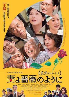 亚洲五月婷