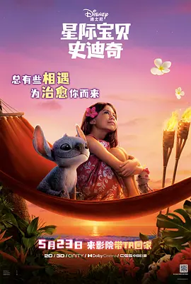 欧美日产国产亚洲综合图区一