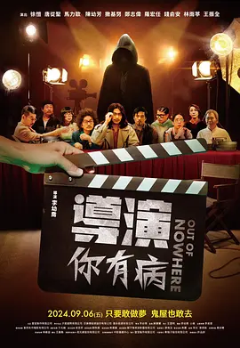 在线精品欧美