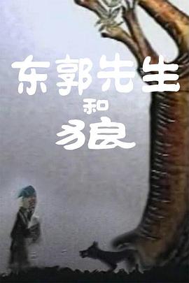 国产日韩欧美电影