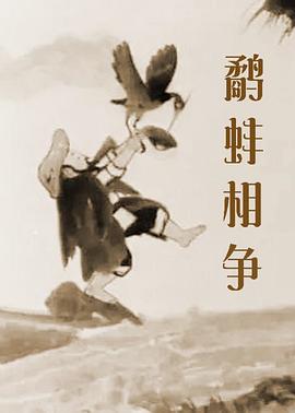 日韩制服丝袜在线观看