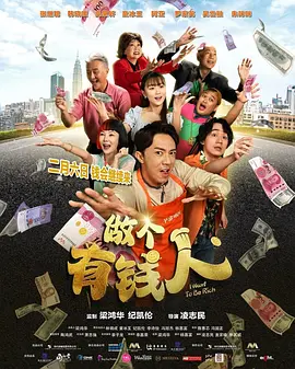 亚洲欧美日本在线
