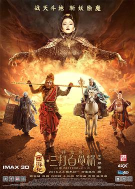 一个有风景的房间