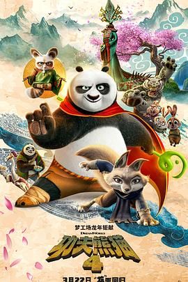 www爱射网站avcom