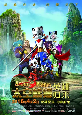 天天操综合视频