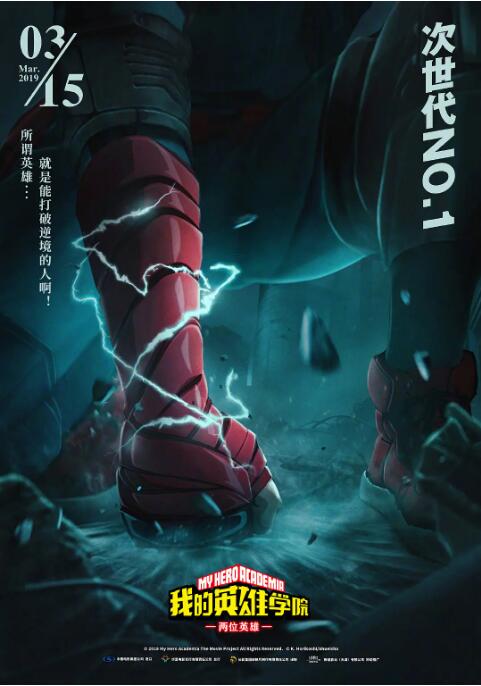 亚洲精品成a人在线