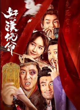 国产理论在线