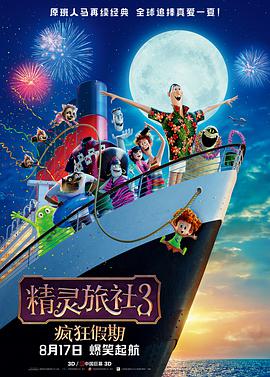 怡红院一区二区三区