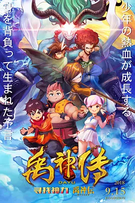 国产精品视频国产永久视频