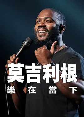 伊人久久天堂
