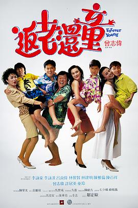 欧美日韩视频精品一区二区