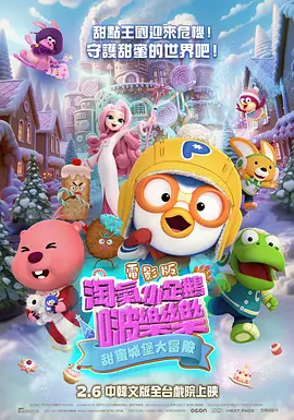 婷婷影院在线观看