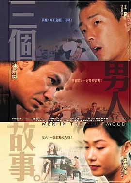 第一区免费在线观看