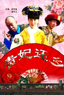 午夜色大片在线观看