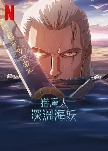 亚洲精品美女在线