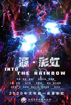91久久久久精品一区二区三区